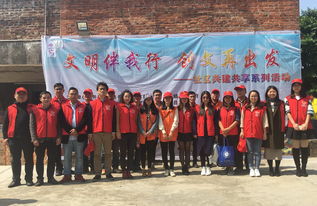 青年干部攜手鄺氏燈會，共繪藝術(shù)交流新篇章