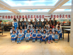 區(qū)文聯(lián)文藝志愿者送藝術(shù)進(jìn)校園，播撒美育種子